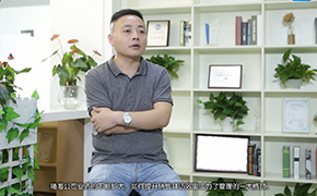 广州紫鲸互联网络科技有限公司