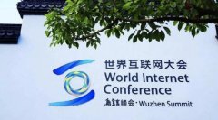 盖亚云-用区块链技术解决企业市场推广难题