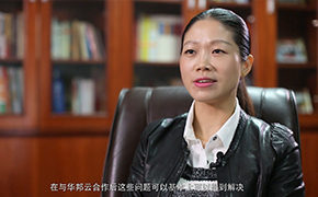 聚成企业管理顾问有限公司