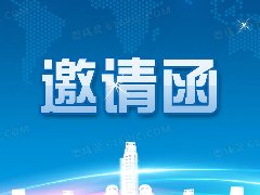 实效管理之新常态 新思维 新模式